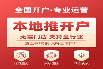 信息流广告投放误区：案例分析及规避